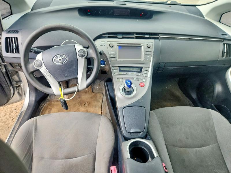 2013 Toyota Prius მანქანა იყიდება აუქციონზე, vin: JTDKN3DU8D1734670, აუქციონის ნომერი: 65271836
