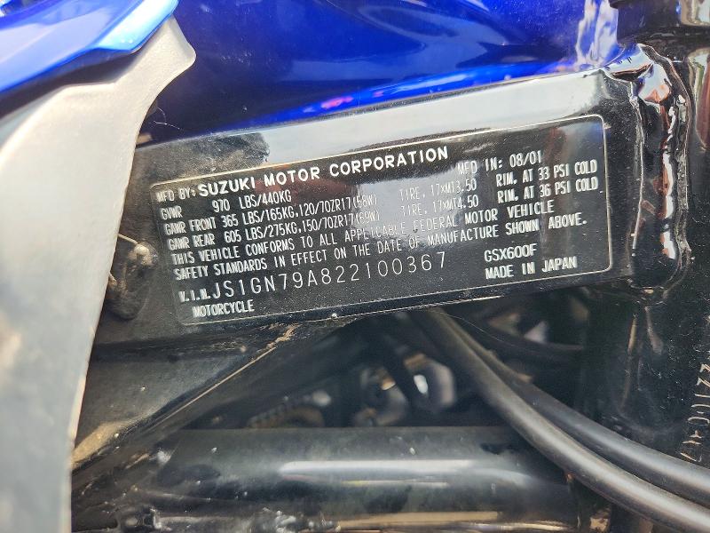 64841786 :رقم المزاد ، JS1GN79A822100367 vin ، 2002 Suzuki Gsx600 مزاد بيع