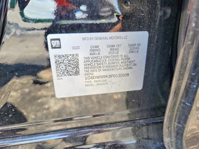 2023 Cadillac Ct5 მანქანა იყიდება აუქციონზე, vin: 1G6DW5RK8P0130509, აუქციონის ნომერი: 65163216