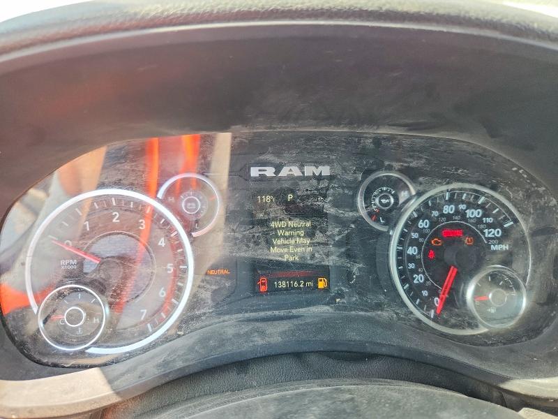 2023 Ram 2500 მანქანა იყიდება აუქციონზე, vin: 3C6UR5HJ4PG606545, აუქციონის ნომერი: 62712606
