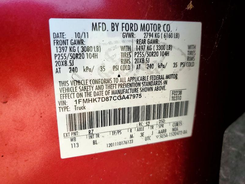 Продажа на аукционе авто 2012 Ford Explorer, vin: 1FMHK7D87CGA47975, номер лота: 65600986