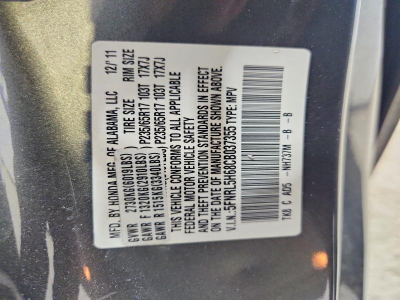 65680976 :رقم المزاد ، 5FNRL5H68CB037355 vin ، 2012 Honda Odyssey مزاد بيع
