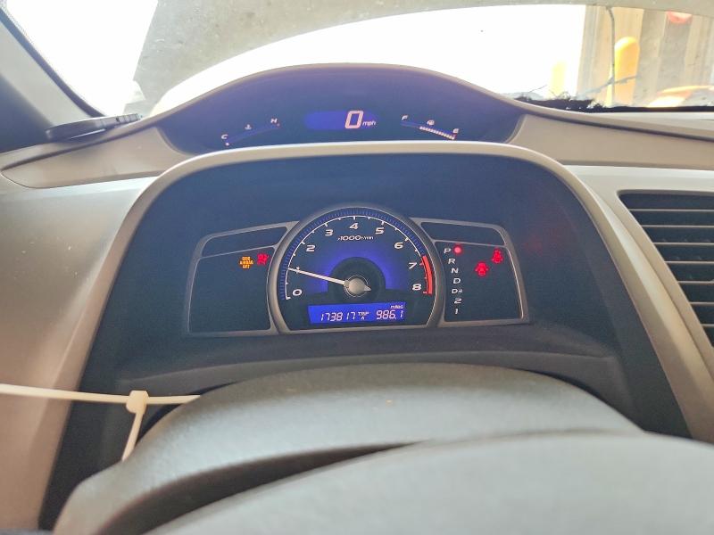 Продаж на аукціоні авто 2008 Honda Civic, vin: 1HGFA16528L086651, номер лоту: 64690136