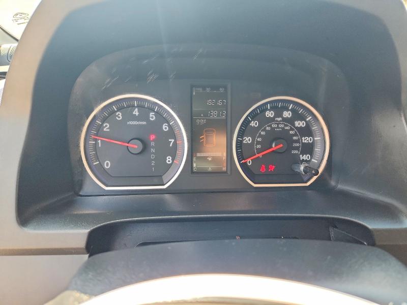 Продажа на аукционе авто 2008 Honda Cr-v, vin: 5J6RE48778L020719, номер лота: 65797756
