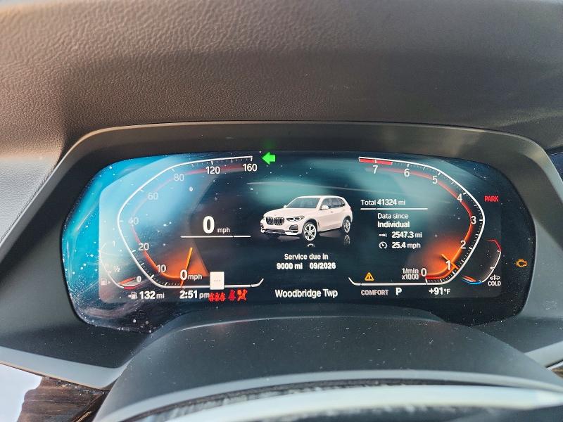 2019 Bmw X5 მანქანა იყიდება აუქციონზე, vin: 5UXCR6C56KLL14989, აუქციონის ნომერი: 66500726