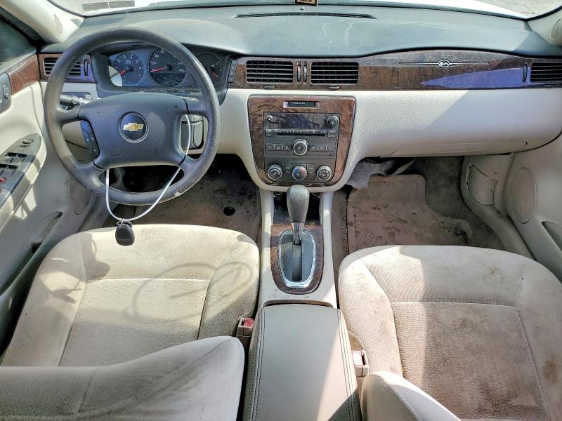 Продажа на аукционе авто 2013 Chevrolet Impala, vin: 2G1WF5E38D1207618, номер лота: 64022236