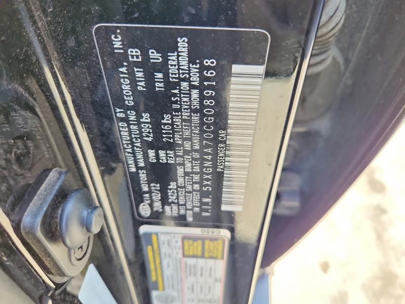 57376756 :رقم المزاد ، 5XXGN4A70CG089168 vin ، 2012 Kia Optima مزاد بيع
