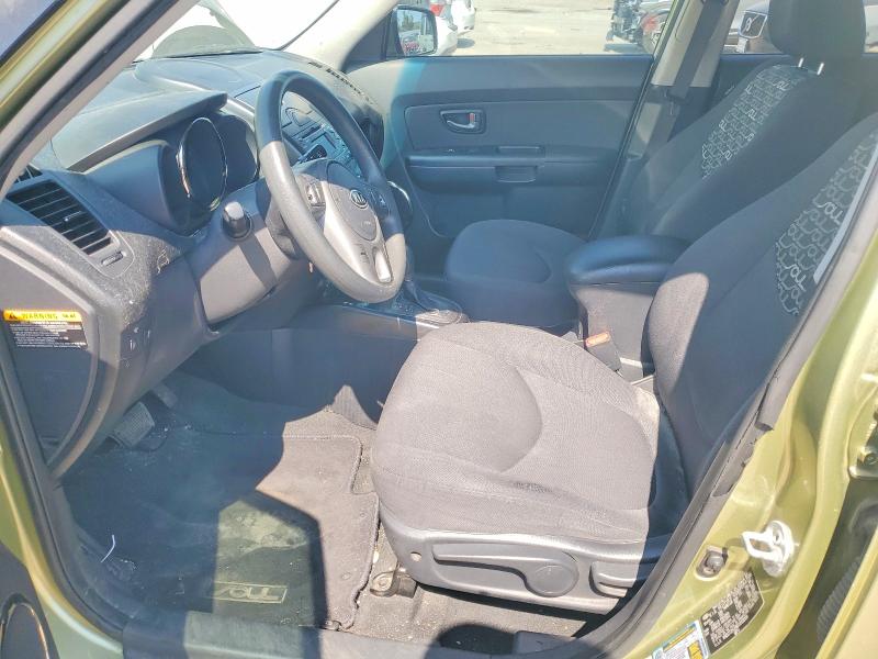 Aukcja sprzedaży 2011 Kia Soul, vin: KNDJT2A26B7241000, numer aukcji: 67200106