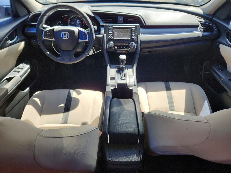 2017 Honda Civic მანქანა იყიდება აუქციონზე, vin: 2HGFC2F53HH530732, აუქციონის ნომერი: 65731766