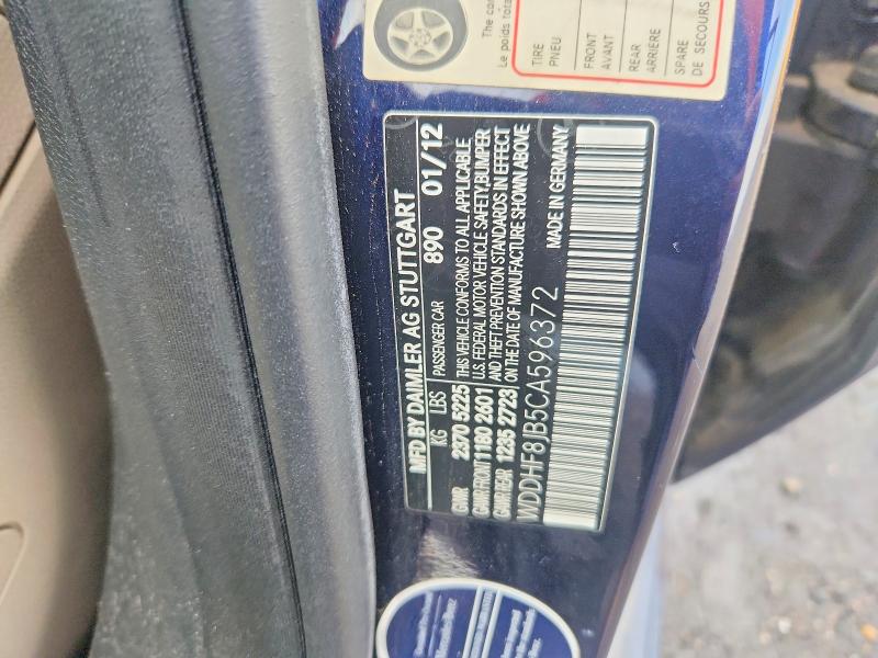 2012 Mercedes-benz E მანქანა იყიდება აუქციონზე, vin: WDDHF8JB5CA596372, აუქციონის ნომერი: 64217636