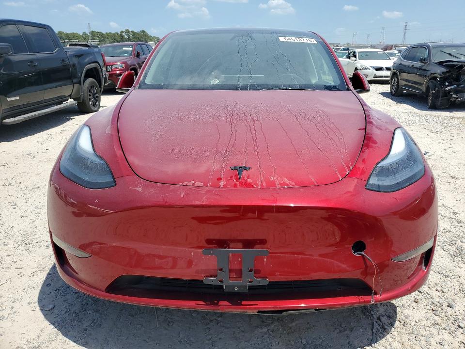 Продажа на аукционе авто 2025 Tesla Model Y, vin: 7SAYGAEE9SF247453, номер лота: 64613216