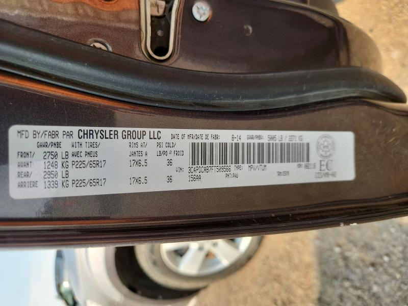 Продажа на аукционе авто 2015 Dodge Journey, vin: 3C4PDCAB7FT509566, номер лота: 66124336