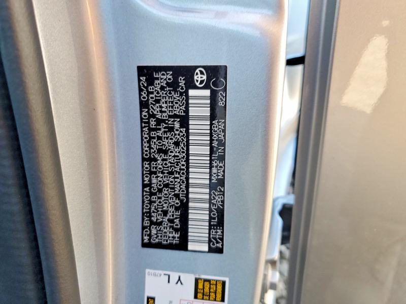 2024 Toyota Prius Prime მანქანა იყიდება აუქციონზე, vin: JTDACACU0R3025234, აუქციონის ნომერი: 63008846