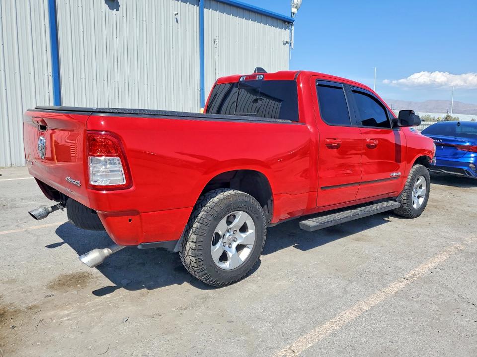 2021 Ram 1500 მანქანა იყიდება აუქციონზე, vin: 1C6SRFBT6MN803856, აუქციონის ნომერი: 66433396