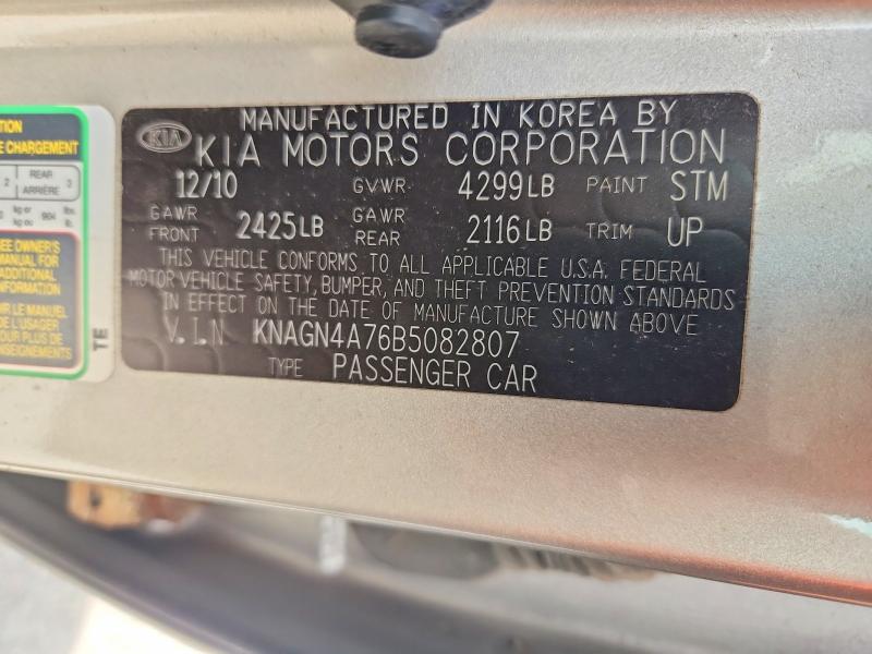 Aukcja sprzedaży 2011 Kia Optima, vin: KNAGN4A76B5082807, numer aukcji: 65705166