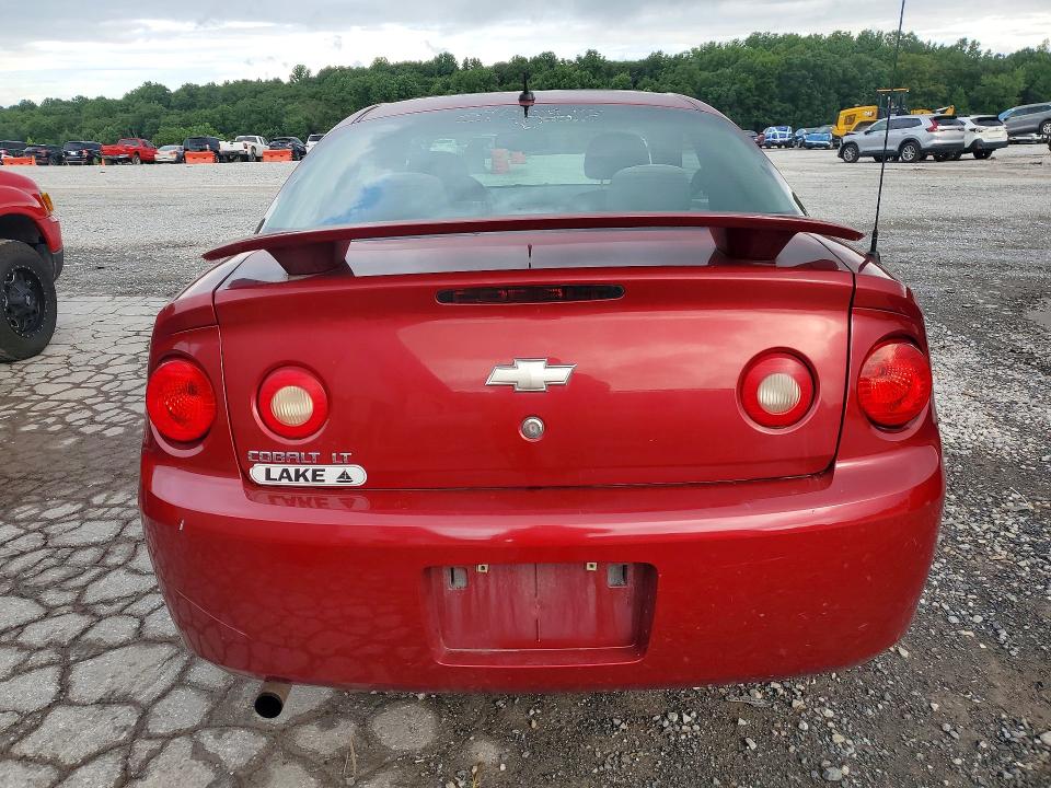 Продажа на аукционе авто 2010 Chevrolet Cobalt, vin: 1G1AD1F55A7206367, номер лота: 63172586
