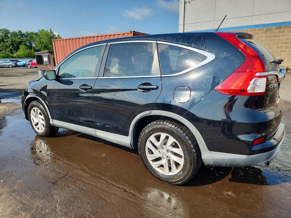 2016 Honda Cr-v მანქანა იყიდება აუქციონზე, vin: 2HKRM4H59GH688967, აუქციონის ნომერი: 64970116