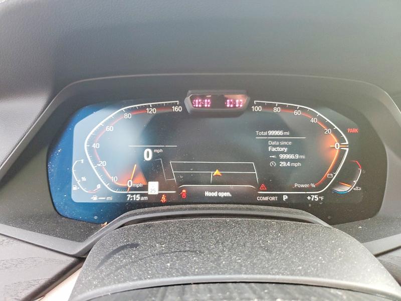 2022 Bmw X7 მანქანა იყიდება აუქციონზე, vin: 5UXCW2C08N9K23312, აუქციონის ნომერი: 65530126