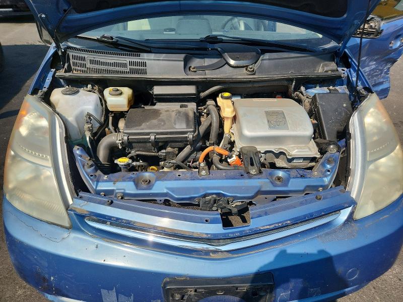 2008 Toyota Prius მანქანა იყიდება აუქციონზე, vin: JTDKB20U887818368, აუქციონის ნომერი: 64301596