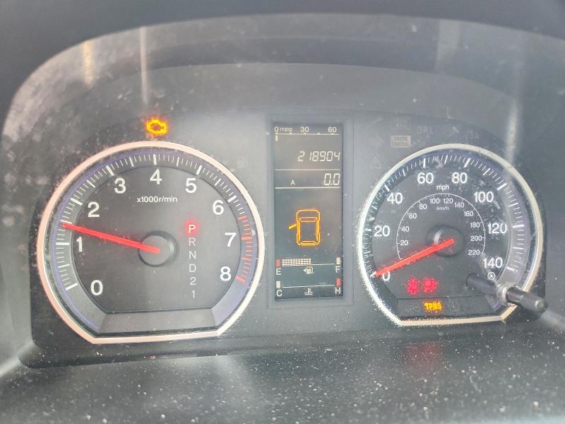 Aukcja sprzedaży 2007 Honda Cr-v, vin: JHLRE48367C065929, numer aukcji: 63371116