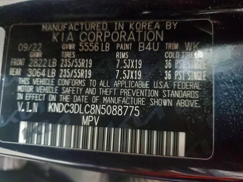 Продаж на аукціоні авто 2022 Kia Ev6, vin: KNDC3DLC8N5088775, номер лоту: 66169356