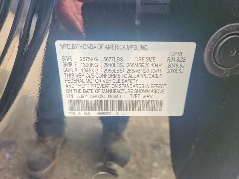 Продажа на аукционе авто 2019 Acura Mdx, vin: 5J8YD4H00KL016446, номер лота: 63227266