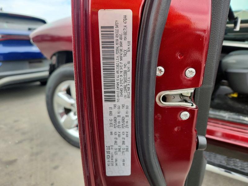 2019 Ram 1500 Classic მანქანა იყიდება აუქციონზე, vin: 1C6RR6LT5KS515368, აუქციონის ნომერი: 64660756