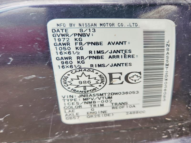2013 Nissan Rogue მანქანა იყიდება აუქციონზე, vin: JN8AS5MT2DW036053, აუქციონის ნომერი: 60760186