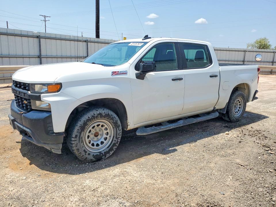 Auction sale of the 2021 Chevrolet Silverado, vin: 3GCUYAEF7MG459024, lot number: 64053636