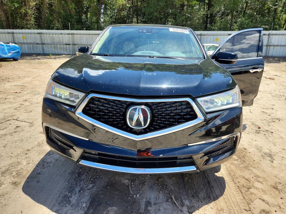 Продажа на аукционе авто 2017 Acura Mdx, vin: 5FRYD3H58HB008464, номер лота: 63912876