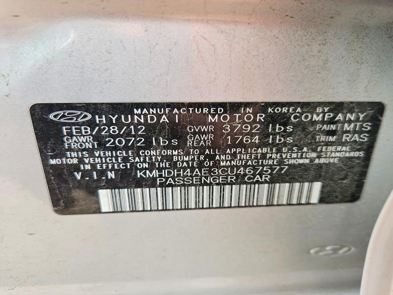2012 Hyundai Elantra მანქანა იყიდება აუქციონზე, vin: KMHDH4AE3CU467577, აუქციონის ნომერი: 63507946