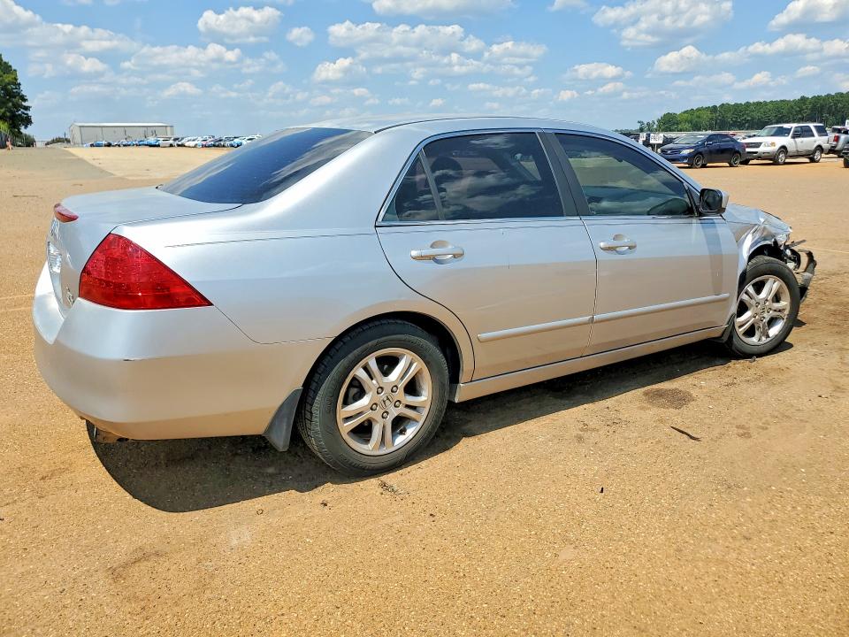 2007 Honda Accord მანქანა იყიდება აუქციონზე, vin: 1HGCM56387A213817, აუქციონის ნომერი: 63537076