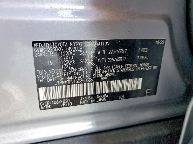 64882726 :رقم المزاد ، JTMMWRFV1SD350336 vin ، 2025 Toyota Rav4 مزاد بيع