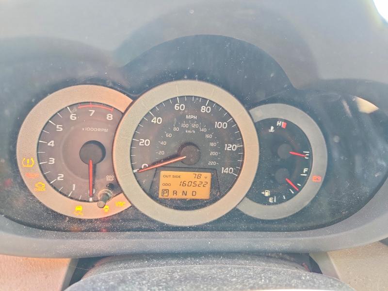 2008 Toyota Rav4 მანქანა იყიდება აუქციონზე, vin: JTMZD33V285094451, აუქციონის ნომერი: 65098946