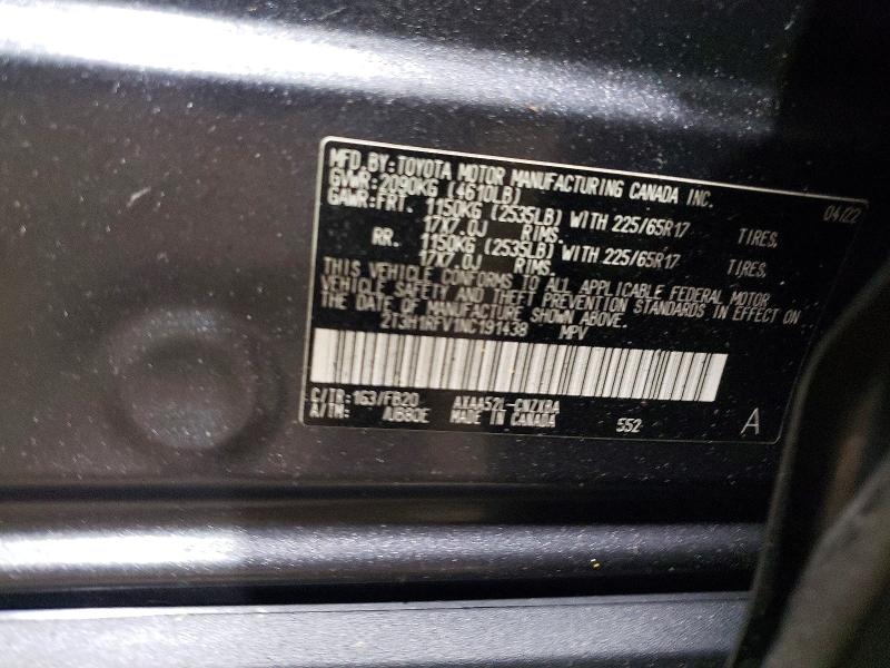 Aukcja sprzedaży 2022 Toyota Rav4, vin: 2T3H1RFV1NC191438, numer aukcji: 66471826