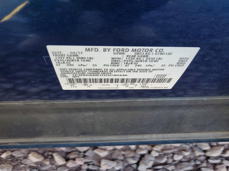 65382846 :رقم المزاد ، 1FM5K8B81HGC80446 vin ، 2017 Ford Explorer مزاد بيع