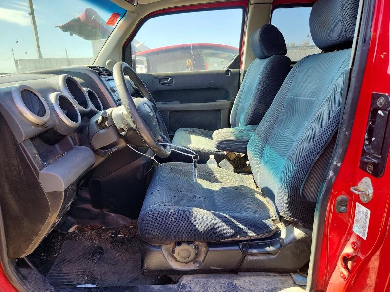 2005 Honda Element მანქანა იყიდება აუქციონზე, vin: 5J6YH28625L018371, აუქციონის ნომერი: 64837086