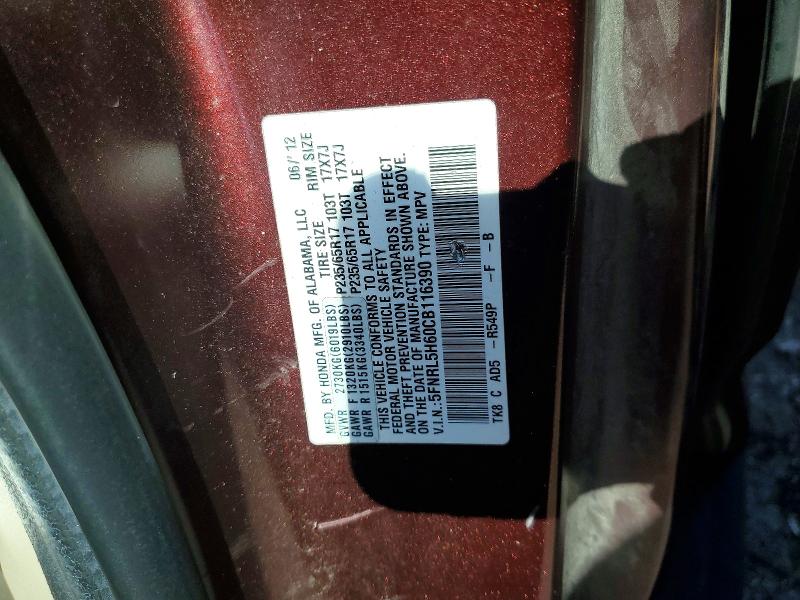Aukcja sprzedaży 2012 Honda Odyssey, vin: 5FNRL5H60CB116390, numer aukcji: 64001336