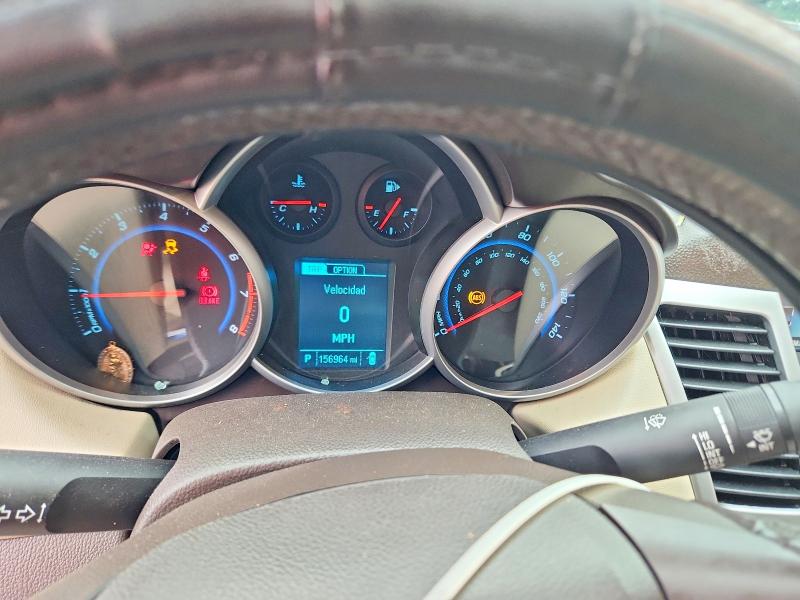 2013 Chevrolet Cruze მანქანა იყიდება აუქციონზე, vin: 1G1PE5SB2D7186951, აუქციონის ნომერი: 63531036