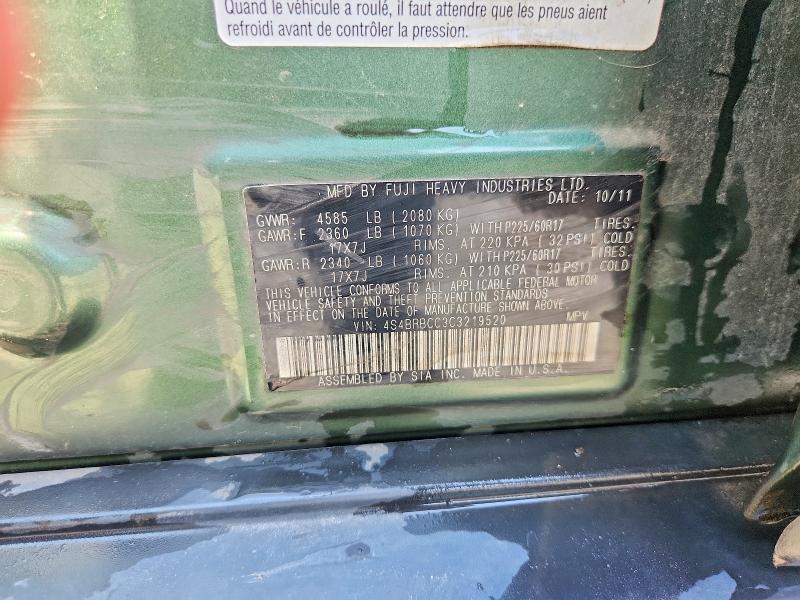 2012 Subaru Outback მანქანა იყიდება აუქციონზე, vin: 4S4BRBCC3C3219520, აუქციონის ნომერი: 64761956