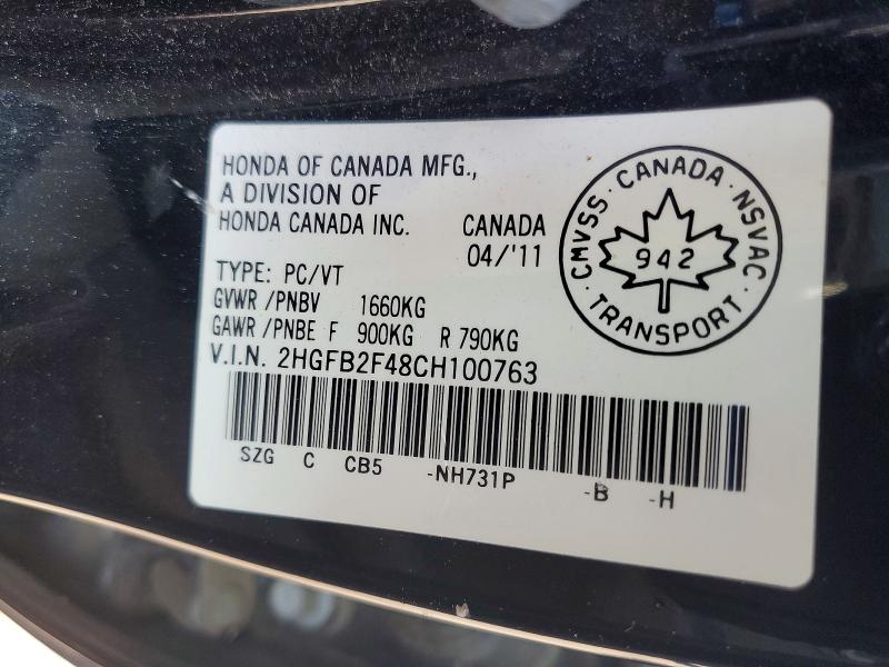 2012 Honda Civic მანქანა იყიდება აუქციონზე, vin: 2HGFB2F48CH100763, აუქციონის ნომერი: 64458326