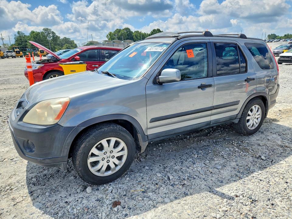 2005 Honda Cr-v მანქანა იყიდება აუქციონზე, vin: SHSRD788X5U307076, აუქციონის ნომერი: 65114776