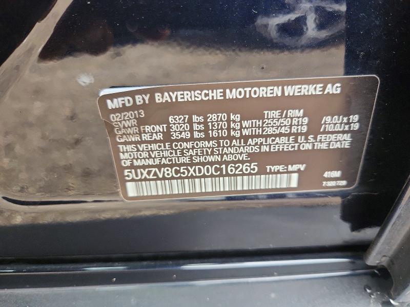 2013 Bmw X5 მანქანა იყიდება აუქციონზე, vin: 5UXZV8C5XD0C16265, აუქციონის ნომერი: 64815726