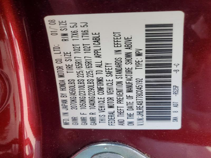 Продаж на аукціоні авто 2008 Honda Cr-v, vin: JHLRE48778C045192, номер лоту: 63055056