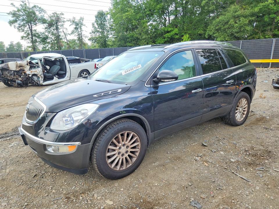 Продаж на аукціоні авто 2012 Buick Enclave, vin: 5GAKRCED4CJ239367, номер лоту: 64440106