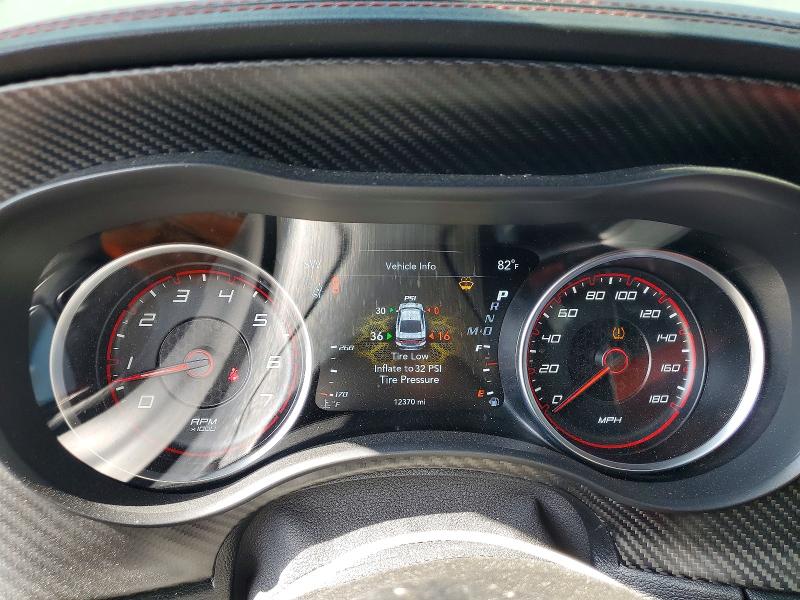 2023 Dodge Charger მანქანა იყიდება აუქციონზე, vin: 2C3CDXGJ8PH671029, აუქციონის ნომერი: 66083536