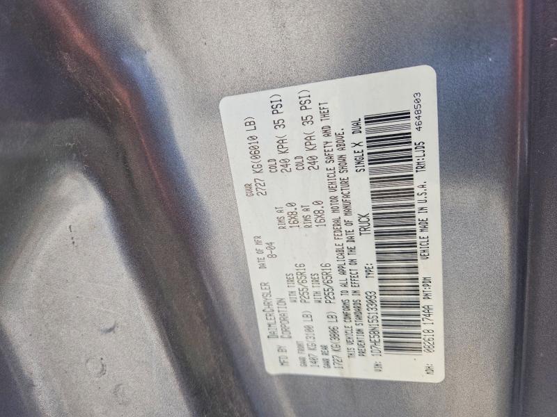 64678636 :رقم المزاد ، 1D7HE58N15S133093 vin ، 2005 Dodge Dakota مزاد بيع