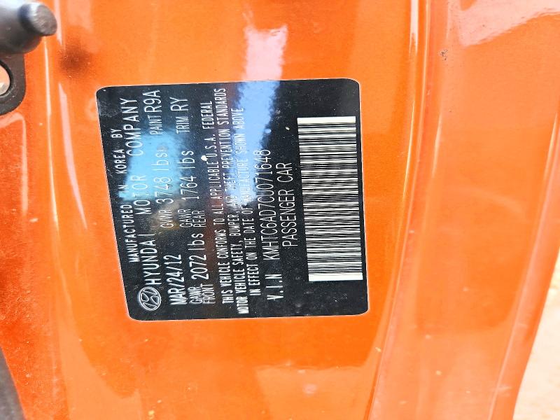Aukcja sprzedaży 2012 Hyundai Veloster, vin: KMHTC6AD7CU071648, numer aukcji: 64222256