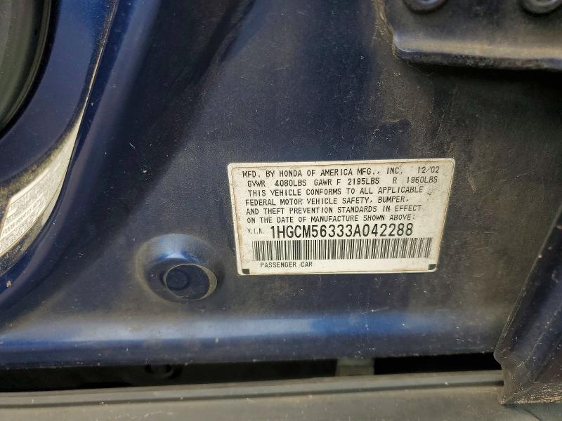 64499846 :رقم المزاد ، 1HGCM56333A042288 vin ، 2003 Honda Accord مزاد بيع