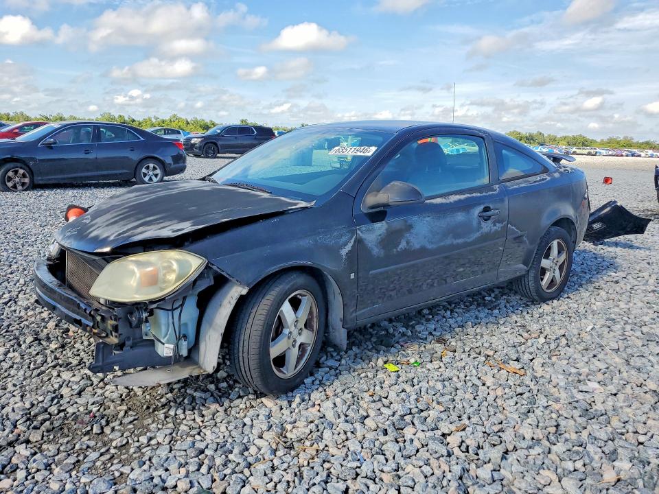 2006 Chevrolet Cobalt მანქანა იყიდება აუქციონზე, vin: 1G1AL15F067637171, აუქციონის ნომერი: 63511946